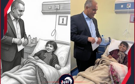 وزير التربية والتعليم (العبادي) نموذجاً للتواضع والوفاء... زيارة إنسانية لبطلة أبين (قطوف) تعكس حرص الوزارة على رعاية المبدعين
