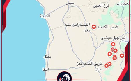 عاجل وبالخرائط / آخر المستجدات العسكرية والميدانية حتى صلاة الجمعة في جبهات غرب تعز