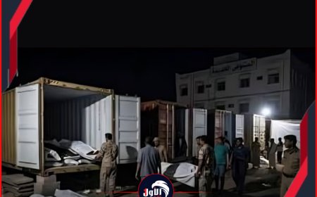 عاجل وبالصورة / تكدس جثث الحوثيين في مستشفيات الحديدة واللجوء إلى حاويات التبريد