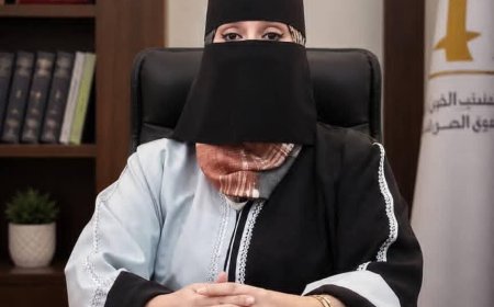 اليمن لا يحتاج إلى نسيان جرائمه ... بل إلى عدالة تمنع تكرارها