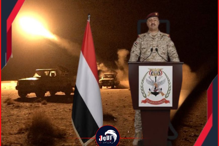 فينك!!.. صمت المتحدث الرسمي للقوات المسلحة اليمنية (النزيلي) يثير التساؤلات؟!!