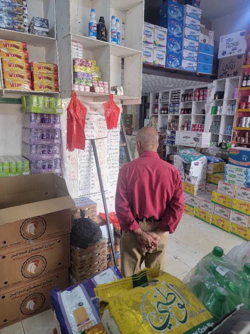 "صناعة البريقة" يُتابع توزيع 200 أسطوانة غاز ويُنفذ جولات رقابية على أسواق الخضار والأسماك ومحطات غاز السيارات بـ "الشعب"