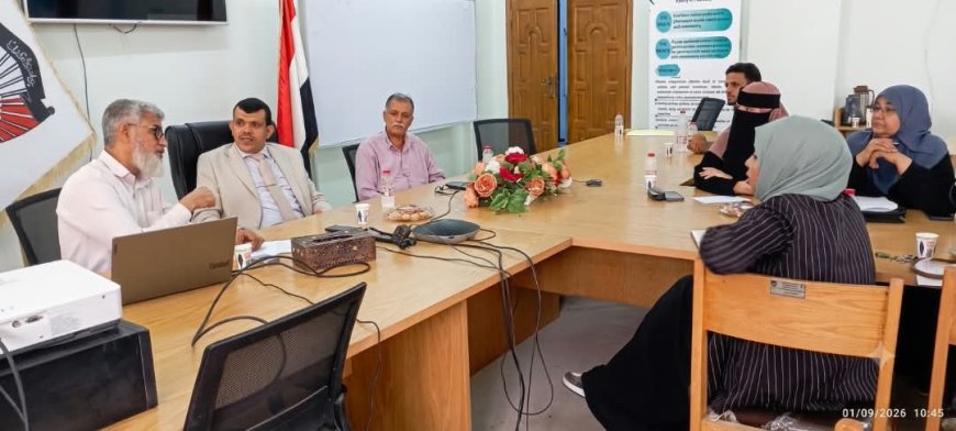 لتعزيز جودة الأداء المؤسسي.. جامعة عدن تواصل إعداد خطتها الاستراتيجية