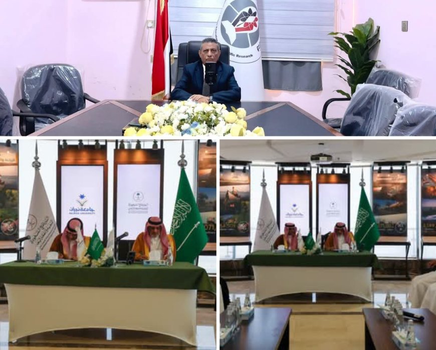 وزير التعليم العالي يشهد توقيع مذكرة تعاون بين "الإعمار السعودي" وجامعة نجران لدعم التعليم والبحث العلمي في اليمن