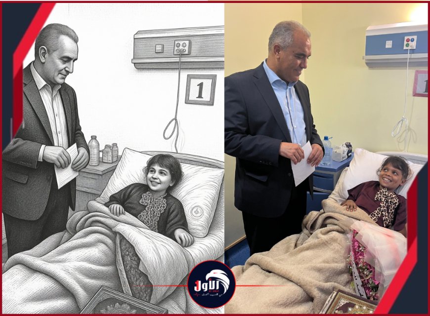 وزير التربية والتعليم (العبادي) نموذجاً للتواضع والوفاء... زيارة إنسانية لبطلة أبين (قطوف) تعكس حرص الوزارة على رعاية المبدعين