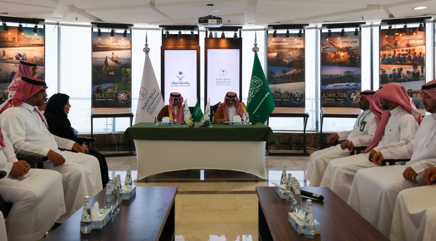 البرنامج السعودي لتنمية وإعمار اليمن يوقّع مذكرة تعاون مع جامعة نجران لتعزيز بناء القدرات والابتكار التنموي